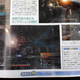 Image for article titled This Is The New Multi-Platform tri-Ace RPG